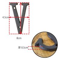 ポッシュリビング アイアンアルファベット 「V」 W4.5×D0.5×H8cm キャストアイアン 62394 1セット(3個)（直送品）
