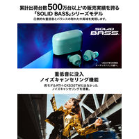 オーディオテクニカ ワイヤレスイヤホン ATHーCKS30TW+BG 1個
