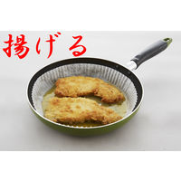 フライパンシート 深型 26cm～ クッキングシート 4つ折タイプ シリコン樹脂加工 10枚入 日本製 1個 アルテム