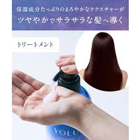 【数量限定】YOLU（ヨル）　バスタブレット　リラックスナイトリペアヘアケアセット　各475ml　I-ne