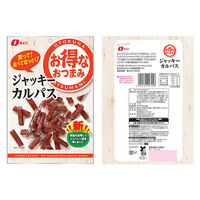 【福袋・おまけ付き】なとり おつまみセット＋うずらの味付けたまご(おまけ)