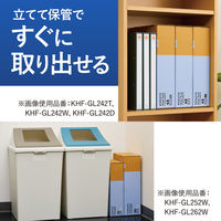 コクヨ HibiFull ヒビフル さっと取り出せる低密度ゴミ袋 70L 透明 箱タイプ 厚さ0.04mm ごみ袋 1箱（120枚入）（直送品）