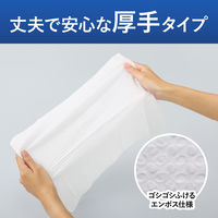 HibiFull ヒビフル 流せるトイレのお掃除シート 大判厚手 せっけんの香り トイレのおそうじシート 1パック（12枚入×2個）