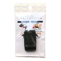 日本紐釦貿易 Y.K.K フックマグネット式バックルパーツ 黒 20mm幅対応 LB20MX-580 1セット(3個)（直送品）