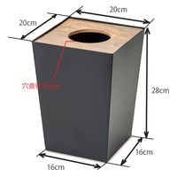 ポッシュリビング ダストボックス スクエアL　W20×D20×H28cm マンゴーウッド/アイアン 41320 1個（直送品）