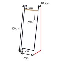 ポッシュリビング ウォールハンガー W32×D10.5×H100cm マンゴーウッド/アイアン 41349 1個（直送品）