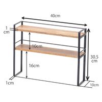 ポッシュリビング デスクラック W40×D10×H30.5cm マンゴーウッド/アイアン 41324 1個（直送品）