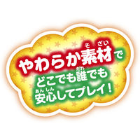 マルカ ポールヒットゲーム 196349 1個