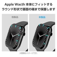 アップルウォッチ 衝撃吸収 フィルム 2枚入 【42mm対応】 反射防止 AW-24BFLAFPR エレコム 1個（直送品）
