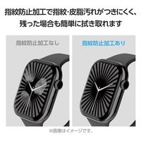 アップルウォッチ 衝撃吸収 フィルム 2枚入 【42mm対応】 高透明 AW-24BFLAFPRG エレコム 1個（直送品）