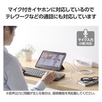 タイプC イヤホンジャック 変換 DAC 搭載 高耐久 PD対応 ホワイト MPA-C35DSPDWH エレコム 1個