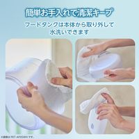 自動給餌器 猫 / 犬 用 コンパクト設計 2L 1匹用 タイマー式 1日6食 ブラック PET-AF05BK エレコム 1個（直送品）