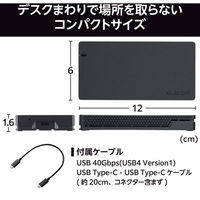 SSD 外付け 2TB USB4 40Gbps USB-C ポータブル ブラック ESD-EHA2000GBK エレコム 1個（直送品）
