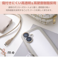 iPhone16 ケース ハイブリッド 衝撃吸収 軽量 薄型 グレージュ PM-A24AHVPGB エレコム 1個（直送品）