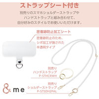 iPhone16 ケース ハイブリッド 衝撃吸収 ブラックフレーム×ミラー PM-A24AHVPMBK エレコム 1個（直送品）