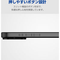 iPhone16 ケース ソフト 衝撃吸収 薄型 メタリックブラック PM-A24AUCTMBK エレコム 1個（直送品）