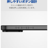 iPhone16 Pro ケース ソフト 衝撃吸収 薄型 メタリックブラック PM-A24CUCTMBK エレコム 1個（直送品）