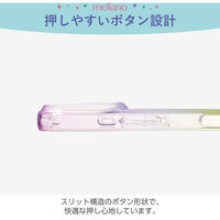 iPhone16 Pro ケース ソフト 耐衝撃 グラデーション ピーチ×ミモザ PM-A24CUCWCPNYL エレコム 1個（直送品）