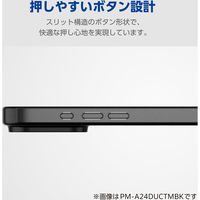 iPhone16 Pro Max ケース ソフト 衝撃吸収 メタリックヴァイオレット PM-A24DUCTMPU エレコム 1個（直送品）