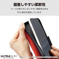 らくらくスマートフォン a ケース レザー 手帳型 衝撃吸収 超軽量 ブラック PM-F243PLFUBK エレコム 1個（直送品）