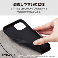 らくらくスマートフォン a ケース レザー 手帳型 衝撃吸収 超軽量 レッド PM-F243PLFURD エレコム 1個（直送品）