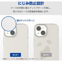 らくらくスマートフォン a ケース ソフト 衝撃吸収 薄型 クリア PM-F243UCTCR エレコム 1個（直送品）