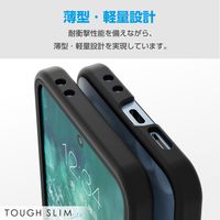 Galaxy Z Flip6(SC-54E) ケース ハイブリッド 軽量 ブラック PM-G244TSLFCBK エレコム 1個（直送品）