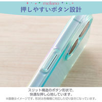 Google Pixel 9/9 Pro ケース ソフト カメラレンズ保護設計 ブルー PM-P242UCABU エレコム 1個（直送品）