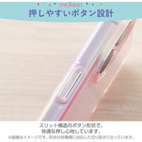 Google Pixel 9/9 Pro ケース ソフト カメラレンズ保護設計 ホワイト PM-P242UCAWH エレコム 1個（直送品）