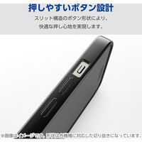 Google Pixel 9/9 Pro ケース ソフト 衝撃吸収 メタリックゴールド PM-P242UCTMGD エレコム 1個（直送品）