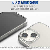 Google Pixel 9 Pro XL ケース ハイブリッド 衝撃吸収 クリア PM-P243HVCKCR エコリカ 1個（直送品）