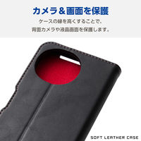 AQUOS sense9 SH-53E ケース レザー 手帳型 衝撃吸収 ブラック PM-S244PLFYBK エレコム 1個（直送品）