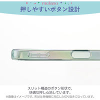 AQUOS sense9 SH-53E ケース ソフト オーロラ ブラック PM-S244UCABK エレコム 1個（直送品）