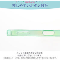 AQUOS sense9 SH-53E ケース ソフト オーロラ グリーン PM-S244UCAGN エレコム 1個（直送品）