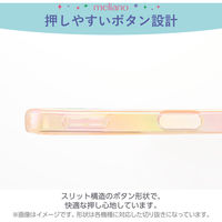 AQUOS sense9 SH-53E ケース ソフト オーロラ ピンク PM-S244UCAPN エレコム 1個（直送品）