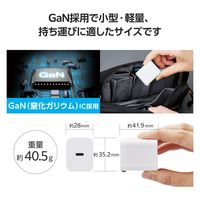 USB ACアダプター NOGI 20W Type-C×1 ホワイト