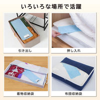 アストロ ドライ&ドライ 吸湿防ダニシート 4枚組 614-45 1セット(4枚)（直送品）