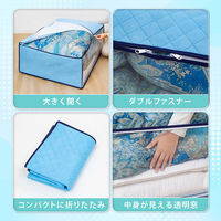 アストロ ドライ&ドライ 吸湿防ダニ ふとん一式収納袋 617-72 1枚（直送品）