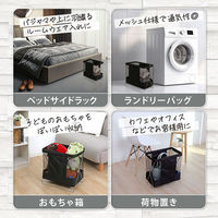 アストロ サイドワゴン ブラック 620-84 1個（直送品）