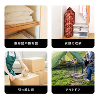 アストロ ポリエステル巾着 レンガ柄 150×88cm 820-86 1枚（直送品）