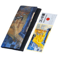 アストロ マスクケース チケットホルダー ゴッホ 夜のカフェテラス 900-44 1個（直送品）