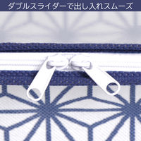 アストロ B6判サイズ(コミックス)収納ケース 3枚組 麻の葉柄 822-21 1セット(3枚)（直送品）