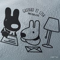 アストロ リサとガスパール 自転車カバー 900-51 1個（直送品）