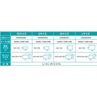 ビヨンドTT TT0002 平型おしぼり てふきんM (100枚入/袋) 180x180mm 1ケース(100枚x44袋=（直送品）