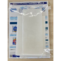 ペーパータオル 中判・シングル無漂白 1セット（1個（200枚入）×10）＋ 超吸収キッチンタオル マルチクロス サンプル付セット オリジナル