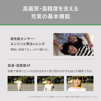 パナソニック 4K デジタルビデオカメラ HC-VX3-W ホワイト 1台