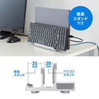 USB TypeーCドッキングステーション（スタンド一体型タイプ） USBーCVDK18 1個