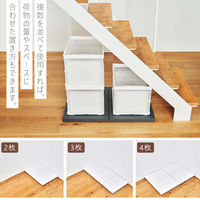 テラモト tidy Platform ブラウン OT6682004 1個（直送品）