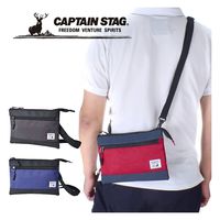 スワン CAPTAIN STAG サコッシュ 1270 ネイビー 1個（直送品）