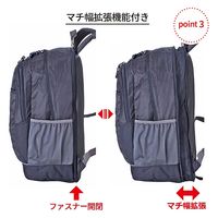 スワン CAPTAIN STAG リュック 18L~25L 1311 ネイビー 1個（直送品）